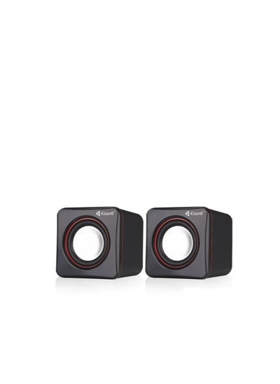 Buy SPEAKER USB KISONLI V400 in Egypt