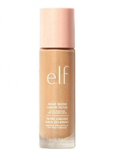 Buy Hello Glow Medium Tan Liquid Filter Foundation 5 - 31.5 ml in Saudi Arabia