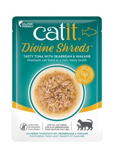 اشتري Catit Divine Shreds Tuna with Seabream  Wakame 18pcs في الامارات