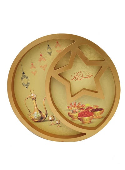 Buy Wooden serving platter in the shape of Ramadan crescent 30 cm in Saudi Arabia
