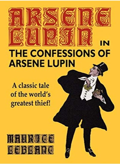 اشتري The Confessions of Arsene Lupin في الامارات