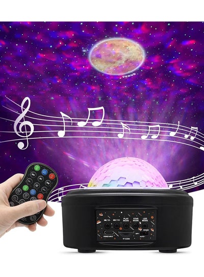 Buy Star Projector, Sumkyle Night Light Projector, Galaxy Projector W/Remote Control, Timer, Bluetooth Music Speaker, Rechargable USB, Galaxy Light Projector for Bedroom Ceiling in Saudi Arabia