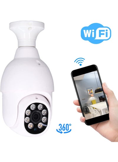 اشتري Light Bulb Camera Wi-Fi IR Night Smart Home Wireless Security for Indoor and Outdoor في الامارات