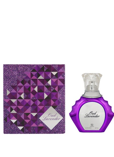 Buy Oud Lavender EDP 75ml in UAE