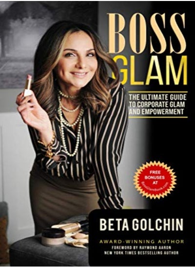 اشتري Boss Glam: The Ultimate Guide to Corporate Glam and Empowerment في الامارات