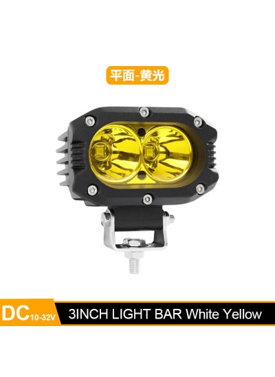 اشتري New 4-Inch 20W Dual-Color LED Work Light Spotlight Plane-yellow light في السعودية