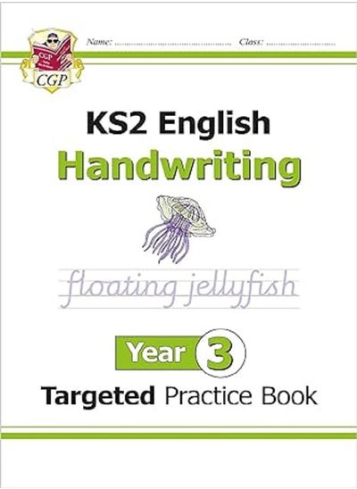 اشتري KS2 English Targeted Practice Book في الامارات