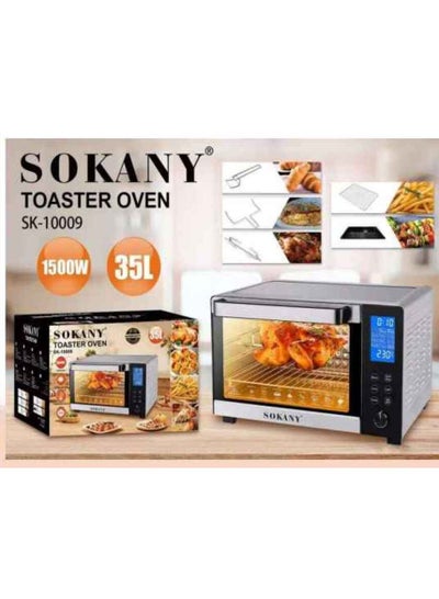 Buy Sokani digital oven 35 liters 1500 watts - 10009SK in Egypt