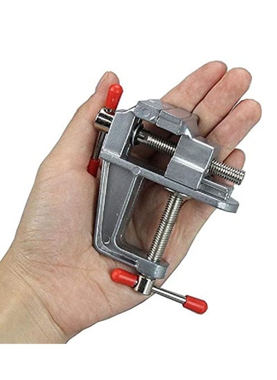 اشتري Aluminum Alloy Mini Small Jewelry Jig في الامارات