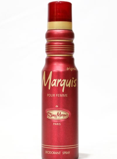 اشتري Marquis Deodorant Body Spray 175Ml في مصر
