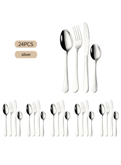 اشتري 24PCS Set Stainless Steel Teaspoon Knife and Fork Set Mirror Polished Mixing Cutlery في الامارات