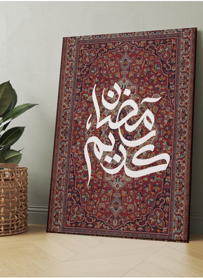 اشتري Framed Canvas Wall Art Stretched Over Wooden Frame with Ramadan Kareem on Carpet Painting في السعودية