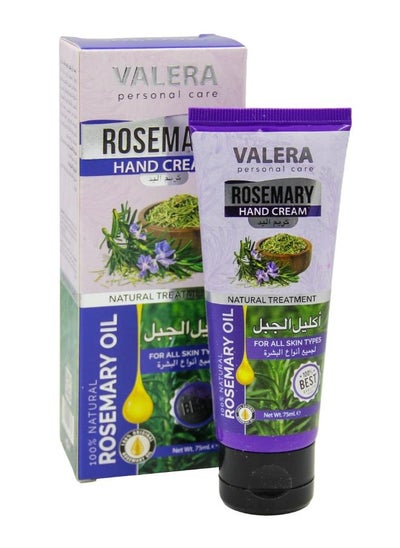 Buy HAND CREAM ROSEMARY in UAE