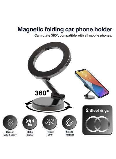 اشتري Universal Car Phone Holder with 360 Degree Rotation and Foldable Support Compatible with MagSafe for iPhone في السعودية