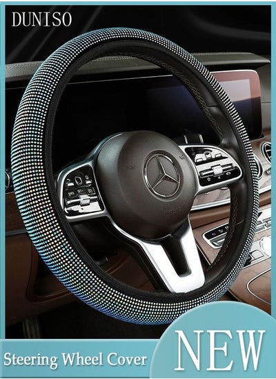 Buy Bling Steering Wheel Cover, Rhinestones Steering Wheel Cover with Colorful Crystal Diamond Sparkling Car SUV Wheel Protector Anti-Slip Protector Universal Fit 14-15 inches in UAE