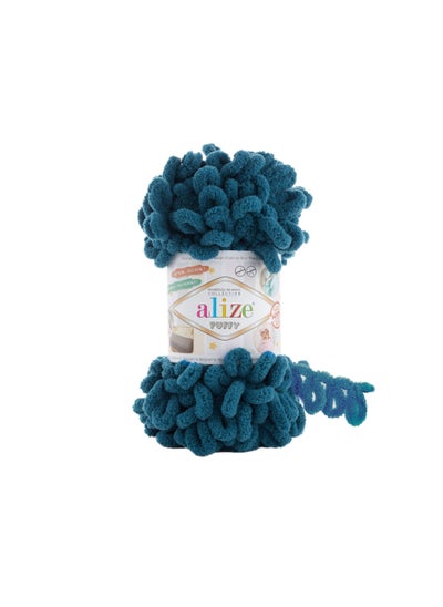 Buy ALIZE Puffy Micropolyester Yarn (646) in UAE