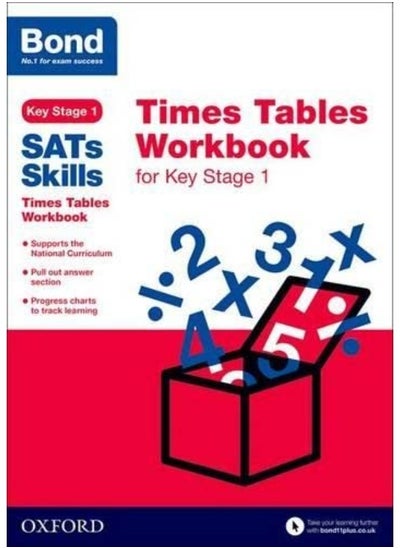 اشتري Bond SATs Skills: Times Tables Workbook for Key Stage 1 في الامارات