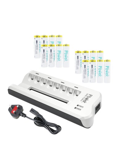 اشتري DMK Power 16pcs AA Rechargeable 2800mAh 1.2V Ni-MH Battery with 8' SLOT Smart Battery Charger 1.5 UK Cable and 2 USB Ports في الامارات