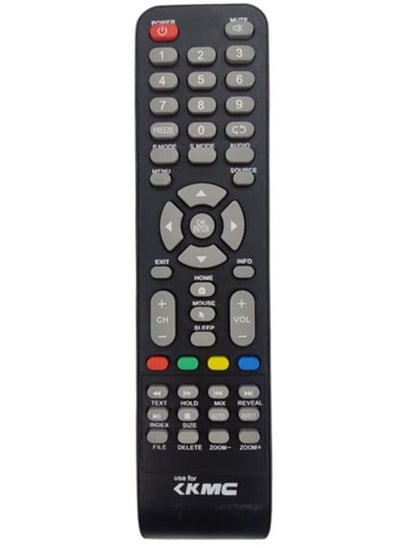 Buy Universal Remote Control For KMC Screen in Saudi Arabia