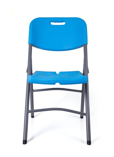 Buy Plastic Rattan Foldable Chair Metal Frame in Egypt