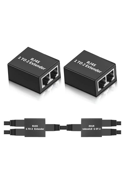 اشتري Ethernet Splitter RJ45 1 to 2 Splitter Coupler LAN Internet Divider Network Adapter Female to Dual Female Ethernet Connector Socket Extender for Cat5 Cat5e Cat6 Cat7 Cat8 Cables في الامارات