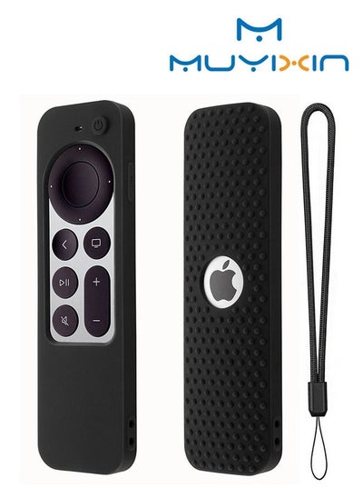 Buy Compatible with Apple TV 4K Remote 2021 Silicone Cover , Silicone Case for Apple TV 4K 6 Generation 2021 Remote Control (Black) in UAE