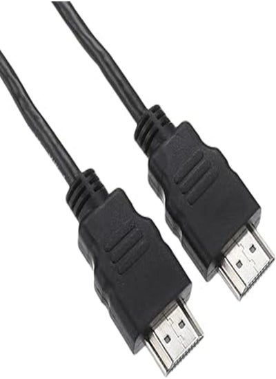 Buy Keendex kx 2557 hdmi audio and video cable, 60cm - black in Egypt