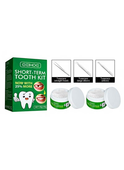 Buy Short-Term Tooth Kit，Dental Repair Kit, Dental Filling Beads For Temporary Repair Of Missing And Broken Teeth in Saudi Arabia