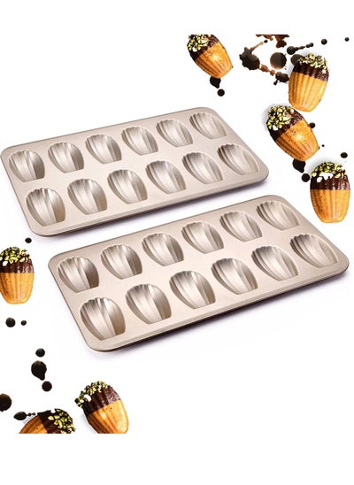 Buy 2 PCS Madeleine Mold Cake Pan, 12-Cavity Shell Shape Madeline Bakeware, Nonstick Madeleine Mold Cake Pan for Oven Baking, Gold in Saudi Arabia