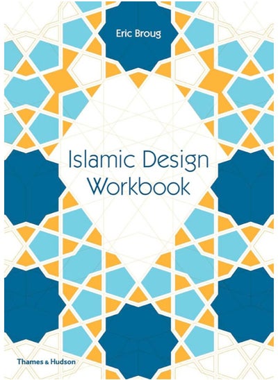 Buy Islamic Design Workbook in Egypt