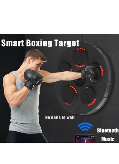 Buy Digital Smart Boxing Target Black Bluetooth Music Exercise At Home For Parent-Child Time Boxing Trainee Office Worker in Saudi Arabia