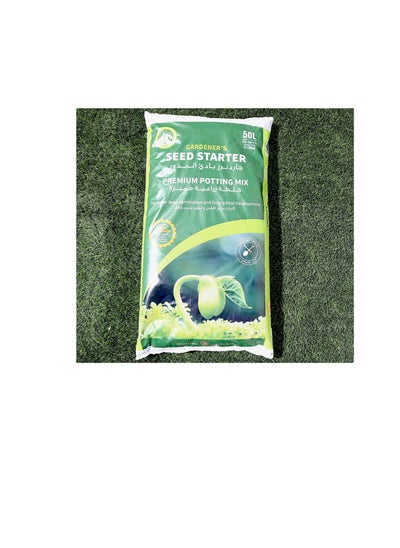 Buy Seed Starter Potting Mix Premium potting soil 10 LITER BAG in UAE