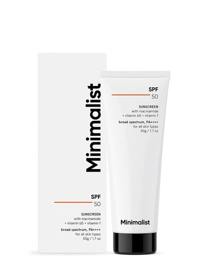 اشتري Minimalist Sunscreen Cream SPF 50 Lightweight No White Cast Broad Spectrum Acne Safe For Men & Women 50gm في الامارات