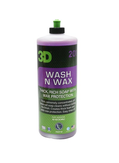 Buy Car Shampoo And Wax in Saudi Arabia