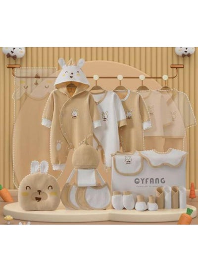 Buy Newborn Baby Gift Box Set Of 20 Pieces in Saudi Arabia