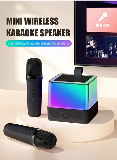 اشتري Portable Karaoke Machine for Kids and Adults Mini Bluetooth Speaker with 2 Wireless Microphone RGB LED Lights for Outdoor Camping Karaoke Gifts for Girls Boys Birthday Family Party في السعودية