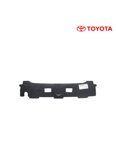 Buy Camry - Absorber Bumper / 52611-06170 in Saudi Arabia