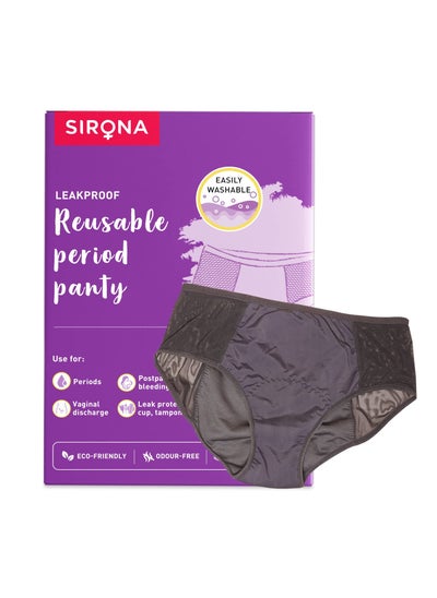 Buy Sirona Reusable Period Panties for Women – Medium Size | Leak Proof Protection for Periods | For Postpartum Bleeding, Urinary Incontinence & Vaginal Discharge in UAE