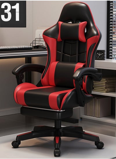 Buy Gaming Chair Computer Chair Ergonomics Chair Design High Back Chair With Head Support Foot Support And Waist Support red in Saudi Arabia