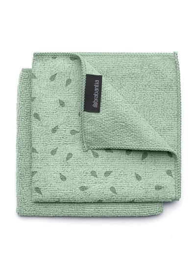 Buy BRABANTIA Set of 2 Microfibre Dish Clothe Towel 30 x 30 cm - Green in UAE