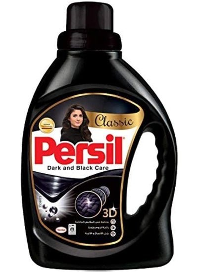 Buy Persil Dark And Black Care Power Gel Liquid 900 GM in Egypt