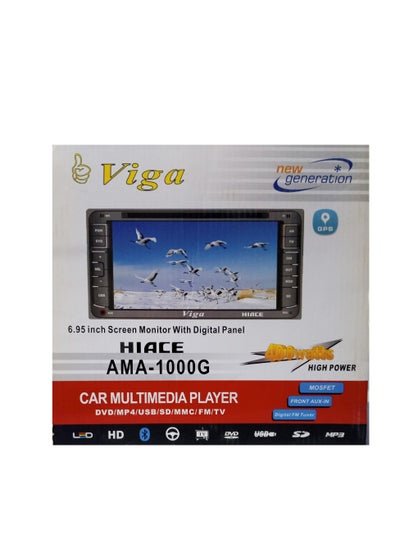 Buy Toyota Hiace Microbus Bluetooth GPS cassette in Egypt