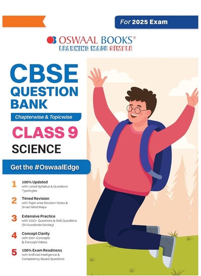 Buy Oswaal CBSE Question Bank Class 9 Science, Chapterwise and Topicwise Solved Papers For 2025 Exams in UAE