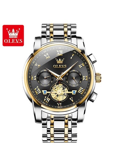 اشتري Water Resistant Watches For Men في السعودية