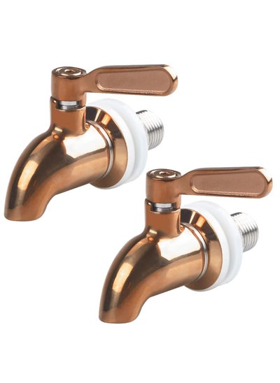 Buy 2Pcs Drink Dispenser Spigot, Stainless Steel Spigot for Beverage Dispenser Polished Finished Replacement Metal Faucet Tap in UAE