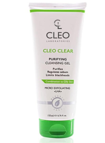 Buy Cleo Clear Purifying Cleansing Gel - 150 ml in Egypt
