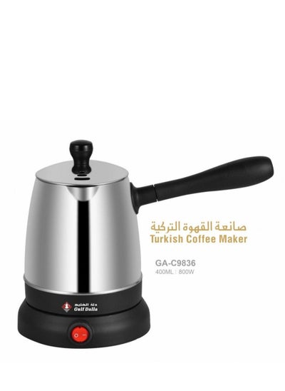 Buy Gulf Dallah Electric Turkish Coffee Maker 300Watts - GA-C96836 in Saudi Arabia