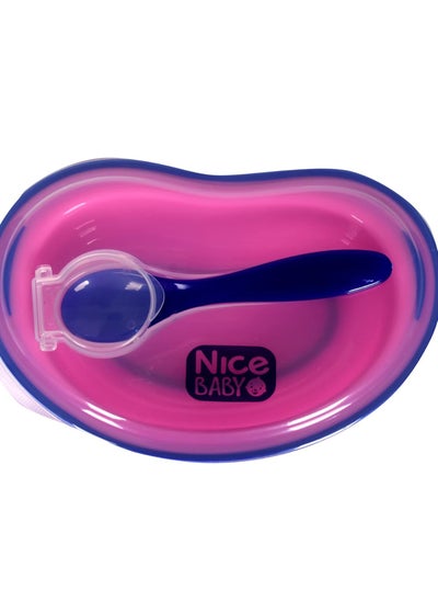 اشتري Nice Baby Plate Rose في مصر