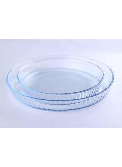 Buy 2-Piece Round Oven Trays Set in Saudi Arabia