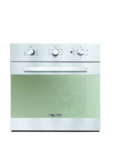 Buy Fresh oven 60 cm, gas, electric grill, stainless steel, air fryer, code 9651 in Egypt